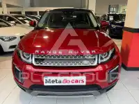 2016 Land Rover range rover evoque