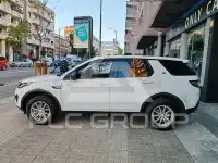 2016 Land Rover Discovery Sport