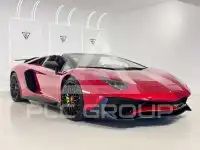 2016 Lamborghini Aventador