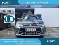 2017 Mitsubishi OUTLANDER