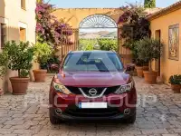 2017 Nissan QASHQAI