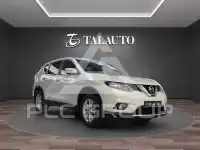 2017 Nissan X-TRAIL