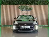 2017 Nissan 370Z