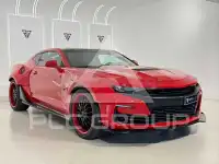 2017 Chevrolet Camaro