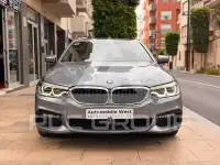 2017 BMW 5 series