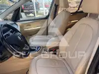 2017 BMW 2 Series
