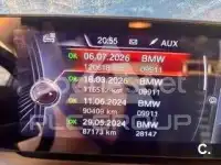 2017 BMW 2 Series