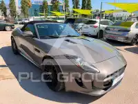 2017 Jaguar F-TYPE