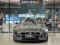 2017 Jaguar F-TYPE