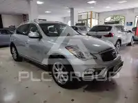 2017 Infinity QX50