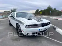 2017 Dodge CHALLENGER