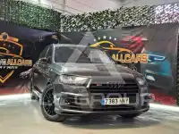 2017 Audi SQ7
