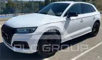 2017 Audi Q5