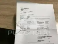 2017 Mercedes Benz B-Class