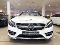 2017 Mercedes Benz C-Class