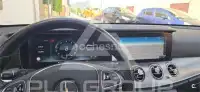2017 Mercedes Benz E-Class