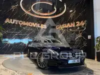 2017 Mercedes Benz E-Class
