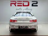 2017 Mercedes Benz S-Class
