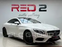 2017 Mercedes Benz S-Class