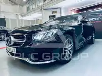 2017 Mercedes Benz S-Class