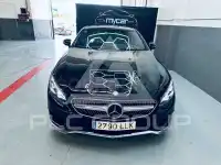 2017 Mercedes Benz S-Class