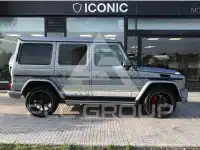2017 Mercedes Benz G-Class