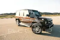 2017 Mercedes Benz G-Class