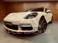 2017 Porsche Panamera