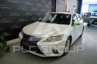 2017 Lexus CT