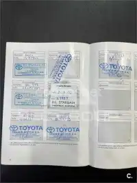 2017 Toyota AURIS