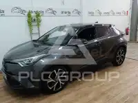 2017 Toyota C-HR