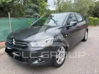 2017 Citroen Celyse