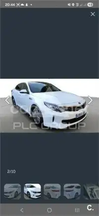 2017 KIA Optima