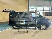 2017 Volkswagen CARAVELLE