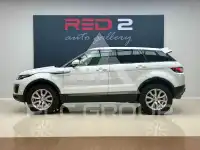 2017 Land Rover range rover evoque