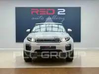 2017 Land Rover range rover evoque