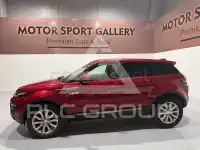 2017 Land Rover range rover evoque