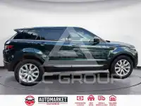 2017 Land Rover range rover evoque