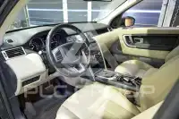 2017 Land Rover Discovery Sport