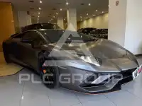 2017 Lamborghini Aventador