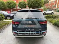 2017 Seat Alteca