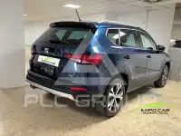 2017 Seat Alteca