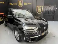 2018 DS DS7