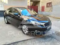 2018 DS DS4