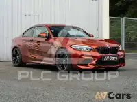 2018 BMW 2 Series