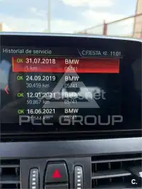 2018 BMW 2 Series