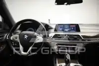2018 BMW 7 series