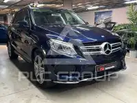 2018 Mercedes Benz GLE-Class
