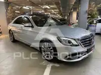 2018 Mercedes Benz S-Class