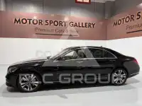 2018 Mercedes Benz S-Class